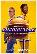 Winning Time: The Rise of the Lakers Dynasty S02E06