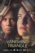 The Vanishing Triangle S01E05