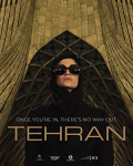 Tehran S02E04