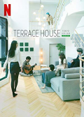 Terrace House: Tokyo 2019-2020 S01E09