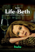 Life & Beth S01E06