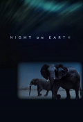 Night on Earth S01E01