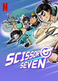 Scissor Seven S02E06