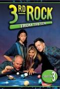 3rd Rock From the Sun S01E10