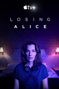 Losing Alice S01E05