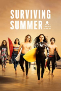 Surviving Summer S02E06