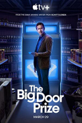 The Big Door Prize S01E09