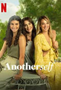 Another Self S01E04
