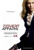 Covert Affairs S01E06 Houses of the Holy