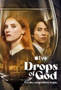 Drops of God S01E08