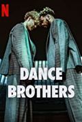 Dance Brothers S01E02