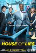 House of Lies S03E11