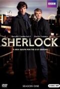 Sherlock S02E02 - The Hounds of Baskerville