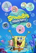 SpongeBob SquarePants - s1e01a - Help Wanted