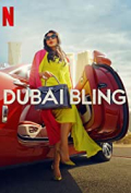 Dubai Bling S01E04