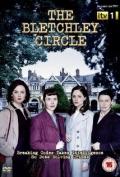 The Bletchley Circle S01E03