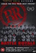 Battle Royale (directors cut)