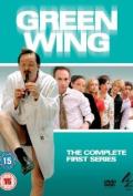 Green Wing S02E09 Christmas Special