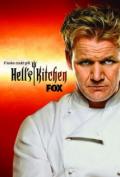 Hell's Kitchen S17E01