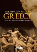Treasures of Ancient Greece S01E02