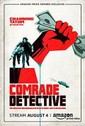 Comrade Detective S01E01