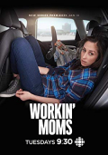 Workin' Moms S05E07