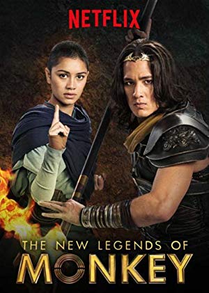The New Legends of Monkey S01E04