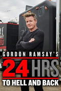 Gordon Ramsay's 24 Hours to Hell and Back S02E02