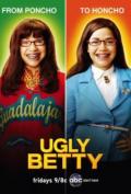 Ugly Betty S03E02