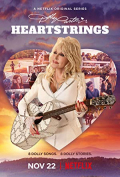 Dolly Parton's Heartstrings S01E04