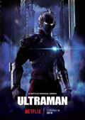 Ultraman S01E05