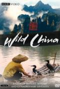 Wild China 05: Beyond the Great Wall
