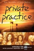 Private Practice S05E08-E09